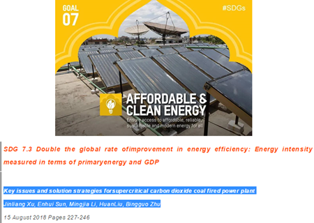 1ccdd45acf694fd5811b87025588e8dd.png image.png