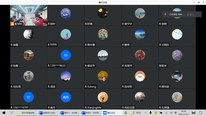 c0f07dc5b4a94dd8a9b6f2661c6feac7.png c0f07dc5b4a94dd8a9b6f2661c6feac7.png