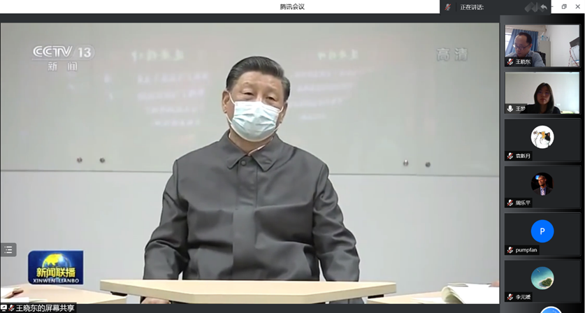 ca99b97650104c5f8ddf5d451576d952.png ca99b97650104c5f8ddf5d451576d952.png