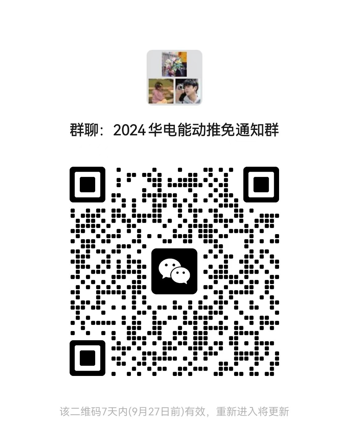 4ea87057ab94403a81d28b825a4cf266.jpg 4ea87057ab94403a81d28b825a4cf266.jpg