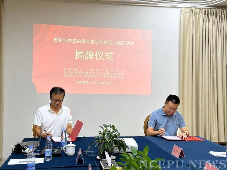 e3d0065e41274b8cadc2ff94ce15626c.jpg ????_20230920180326.jpg