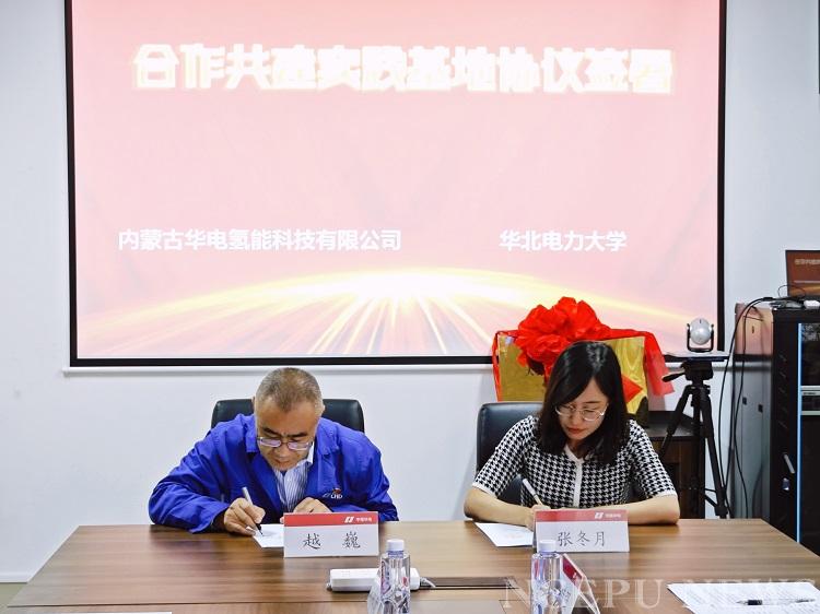 ed880421862e458fbc5419e97a295755.jpg ????_20230919083233.jpg