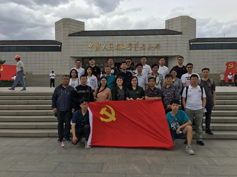 1d2f72b7d1304a58998660486c517f1e.png 1d2f72b7d1304a58998660486c517f1e.png