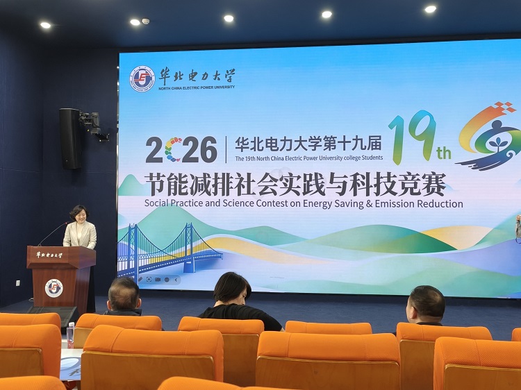 微信图片_20260408180345_841_267.jpg